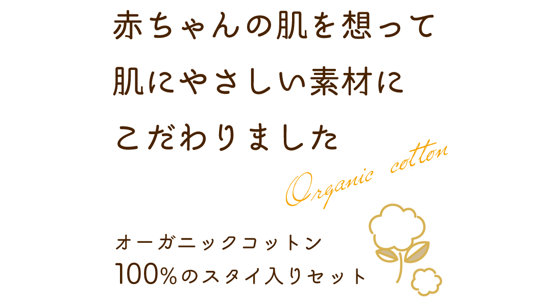 名称未設定-1.jpg