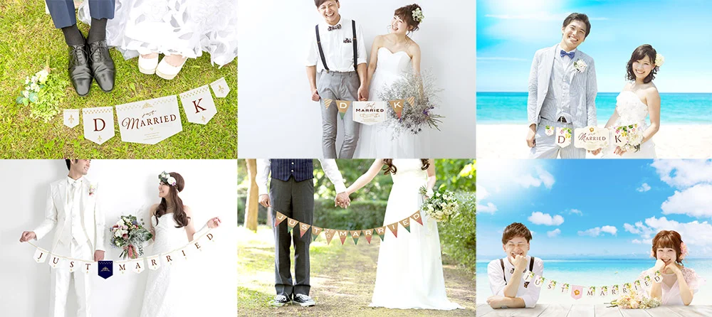 wedding.jpg