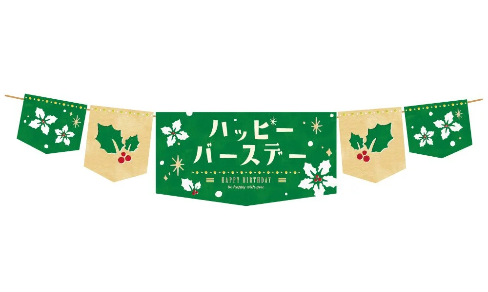 hiiragi_shower / 12月