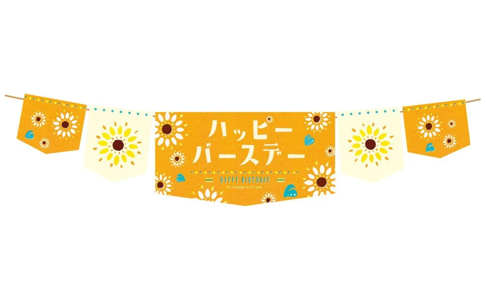 himawari_shower / 8月