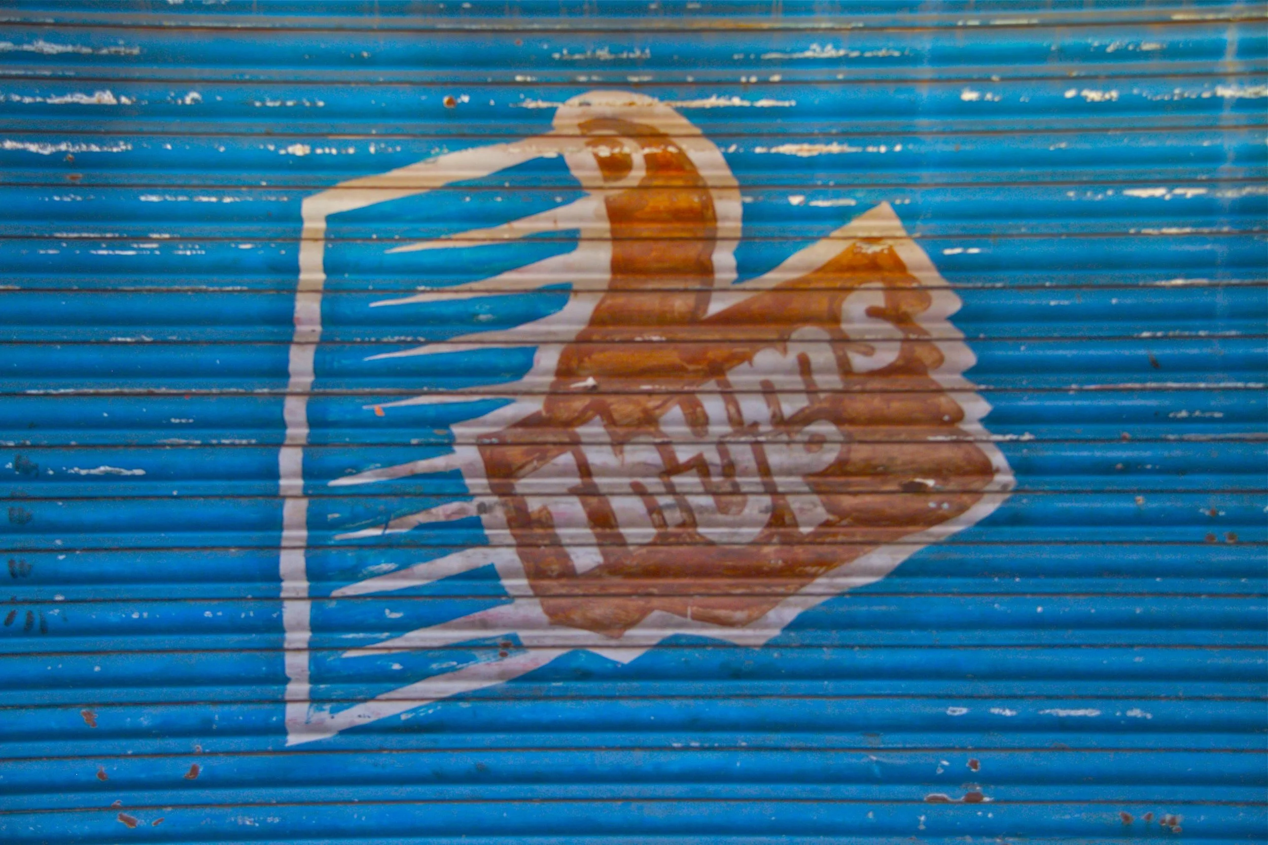 Greetings from the Cool Club, where the Communists have not killed me yet.