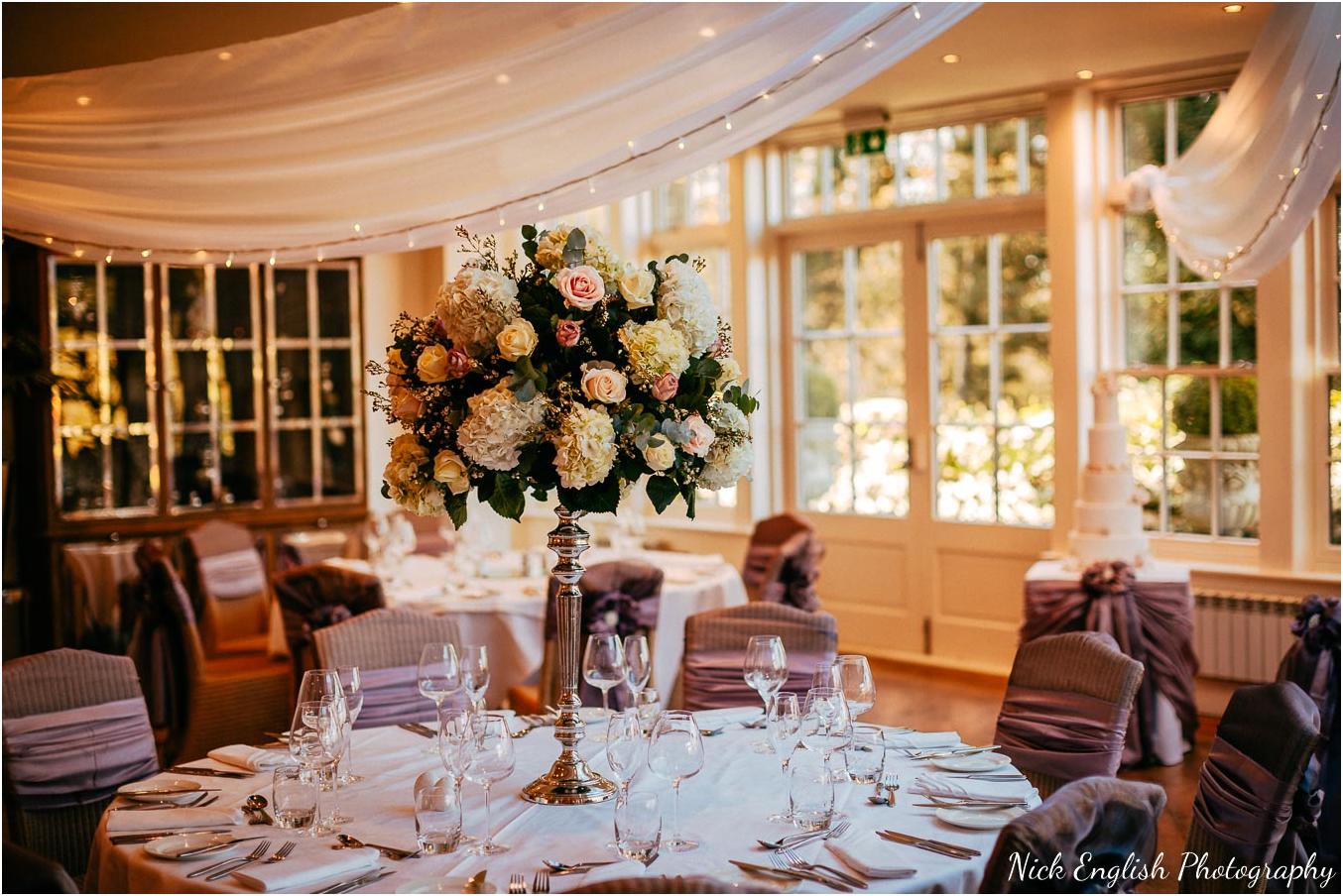 Mitton Hall Winter Wedding Photograph