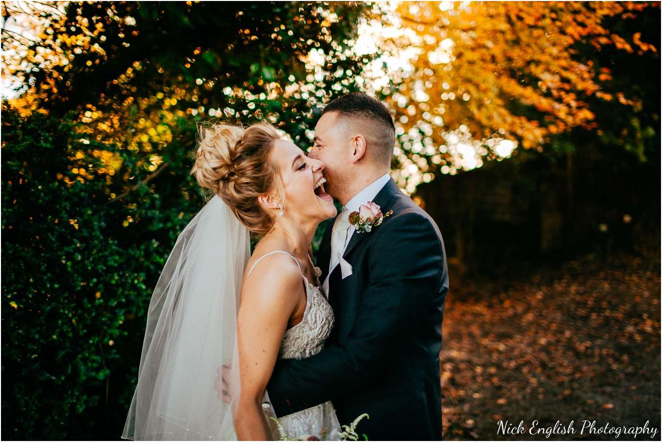 Mitton Hall Winter Wedding Photograph
