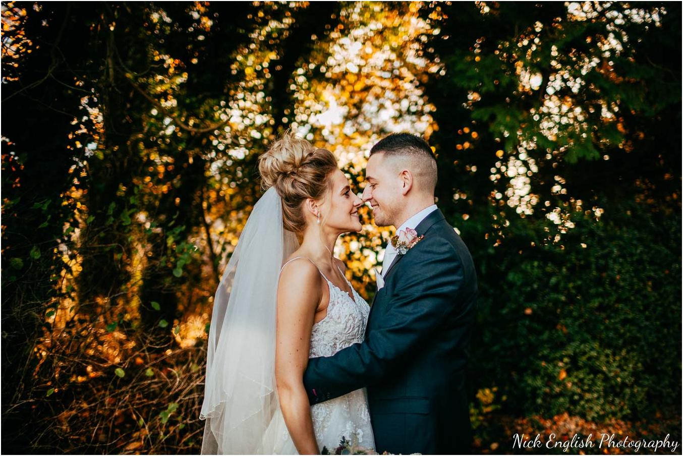 Mitton Hall Winter Wedding Photograph