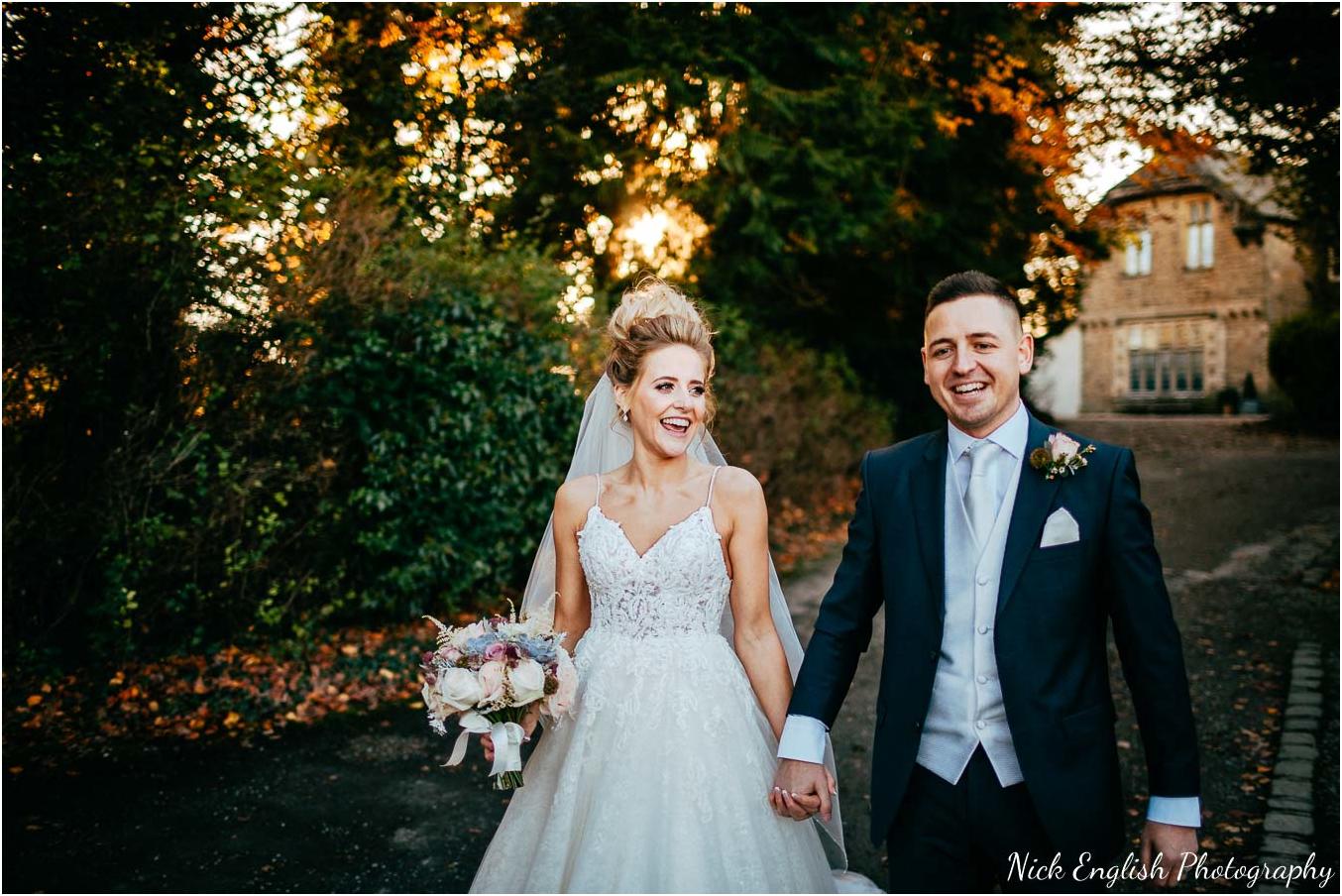 Mitton Hall Winter Wedding Photograph