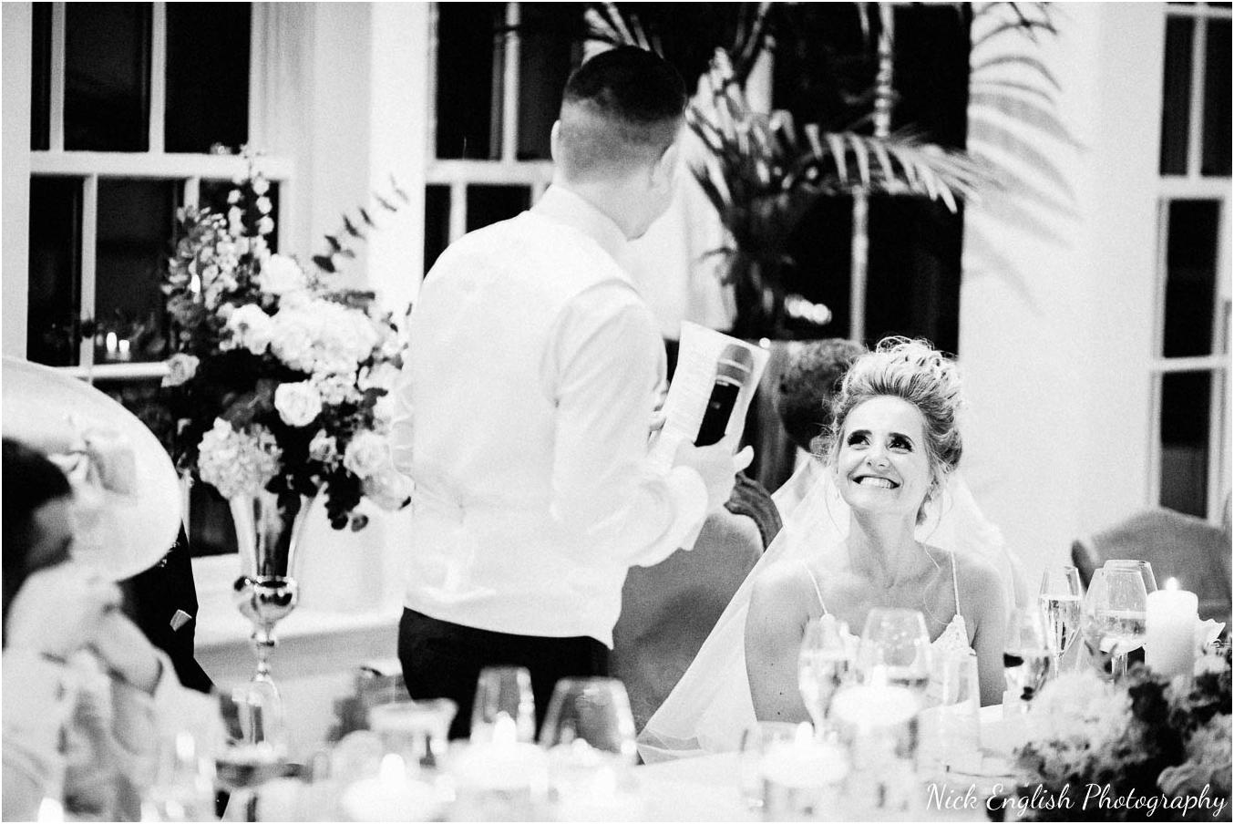 Mitton Hall Winter Wedding Photograph