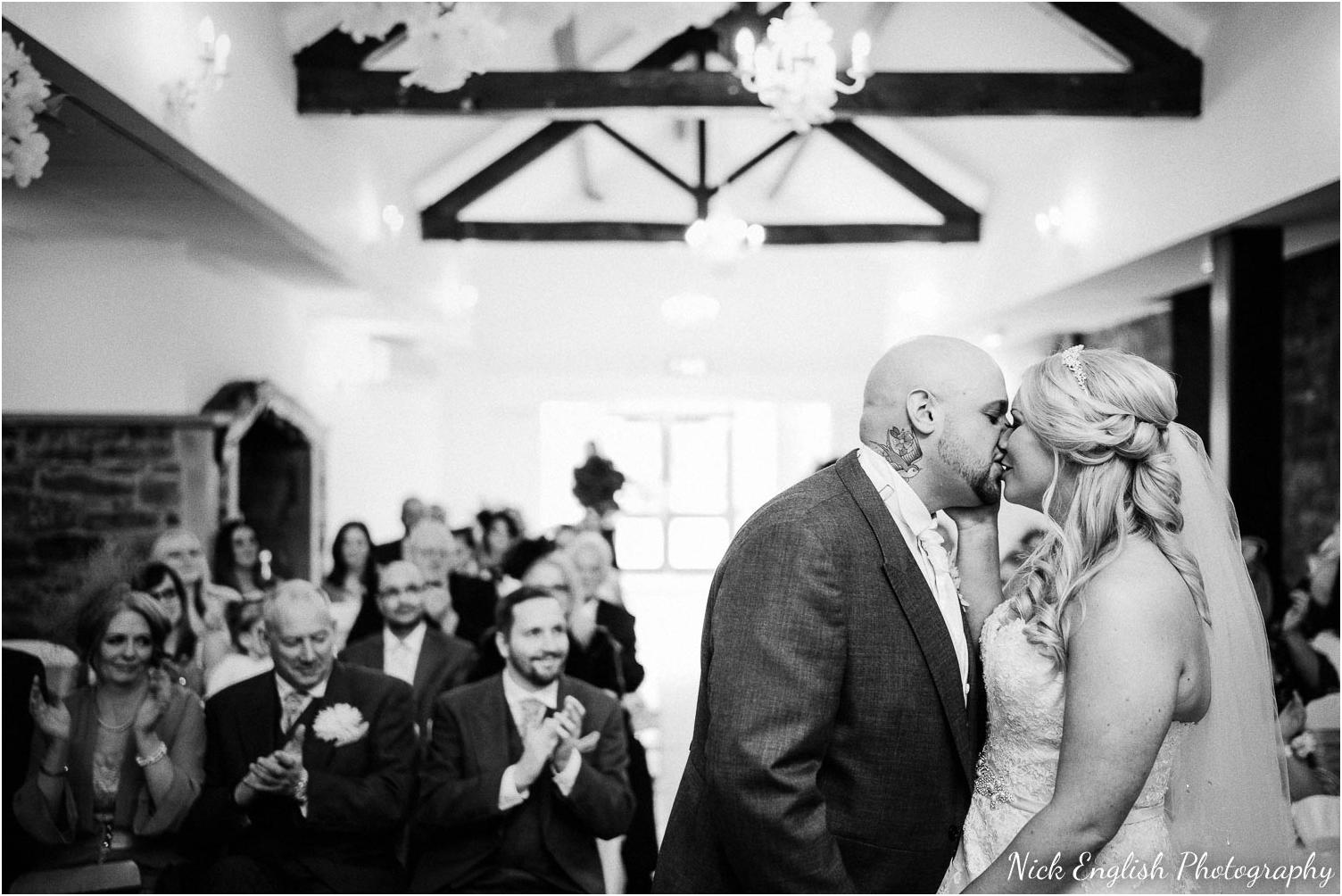 Stirk_House_Wedding_Photographer-64.jpg