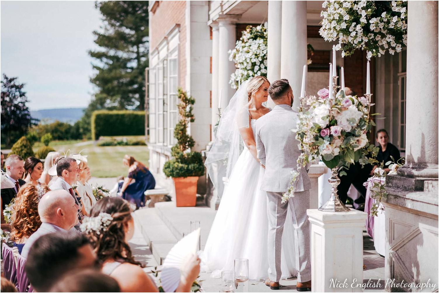 Eaves_Hall_Outdoor_Wedding-38.jpg