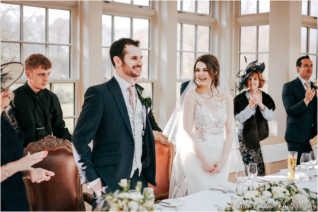 Mitton_Hall_Wedding_Photographer-98.jpg
