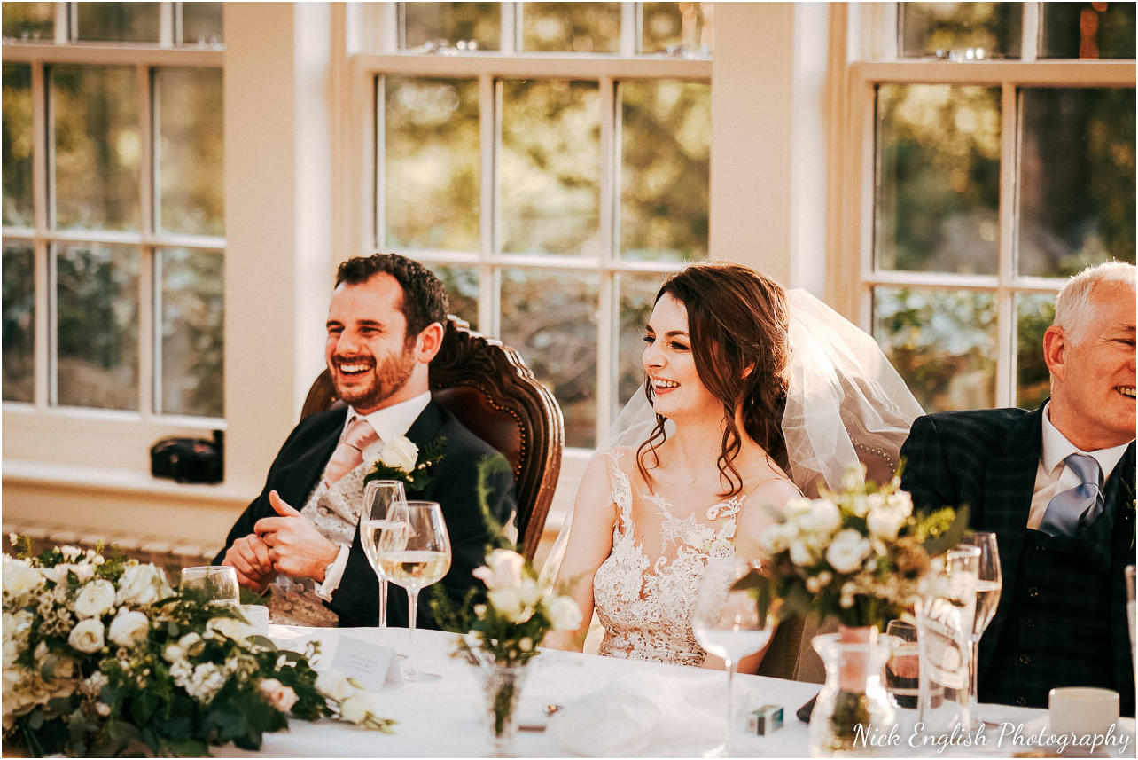 Mitton_Hall_Wedding_Photographer-120.jpg