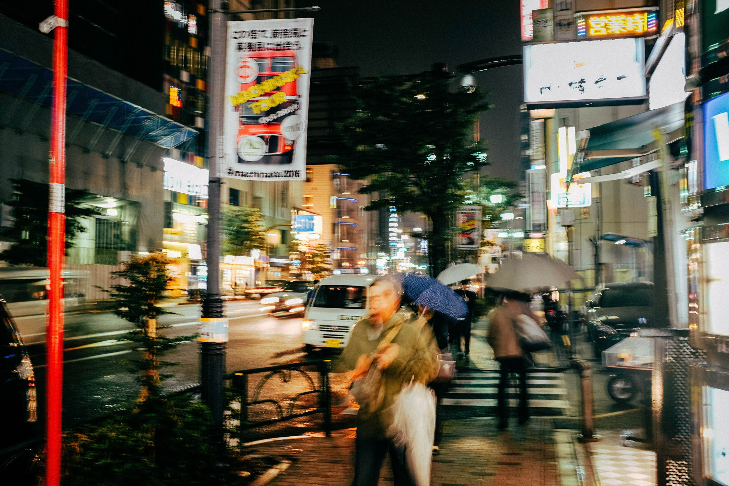 Tokyo-046.jpg