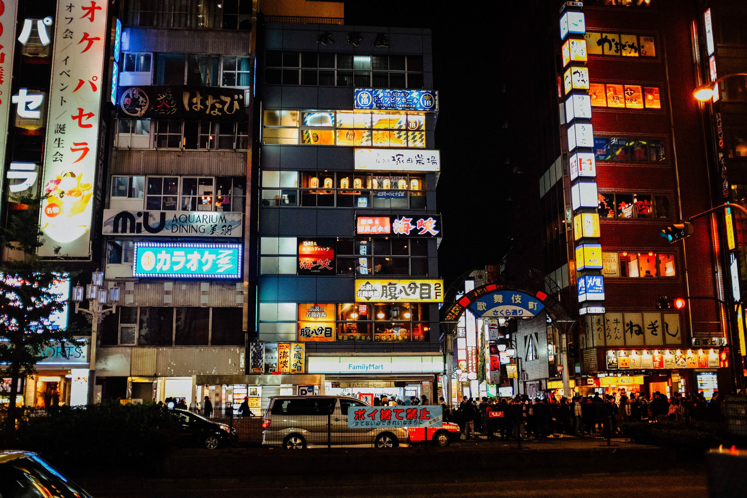 Tokyo-190.jpg