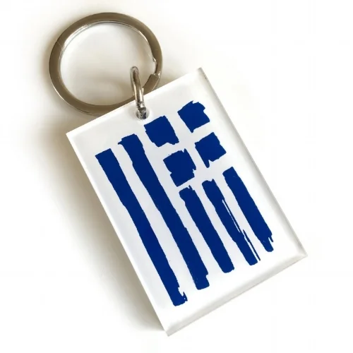 HELLAS
