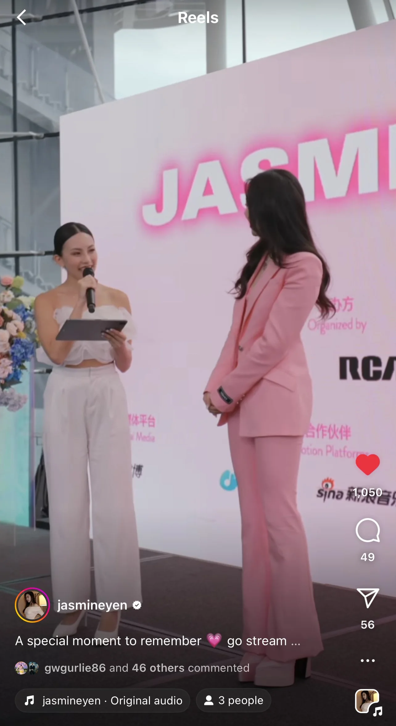 Jasmine Yen Press Conference (2023)