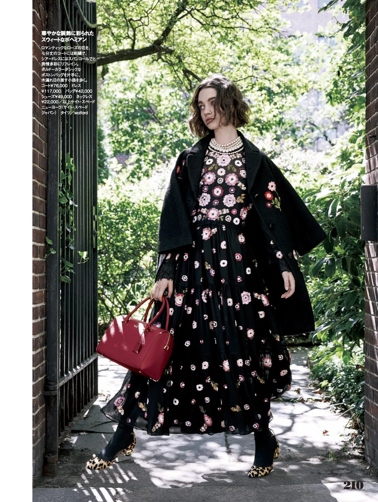 elle1.jpg