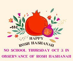 School Closed: Rosh Hashanah