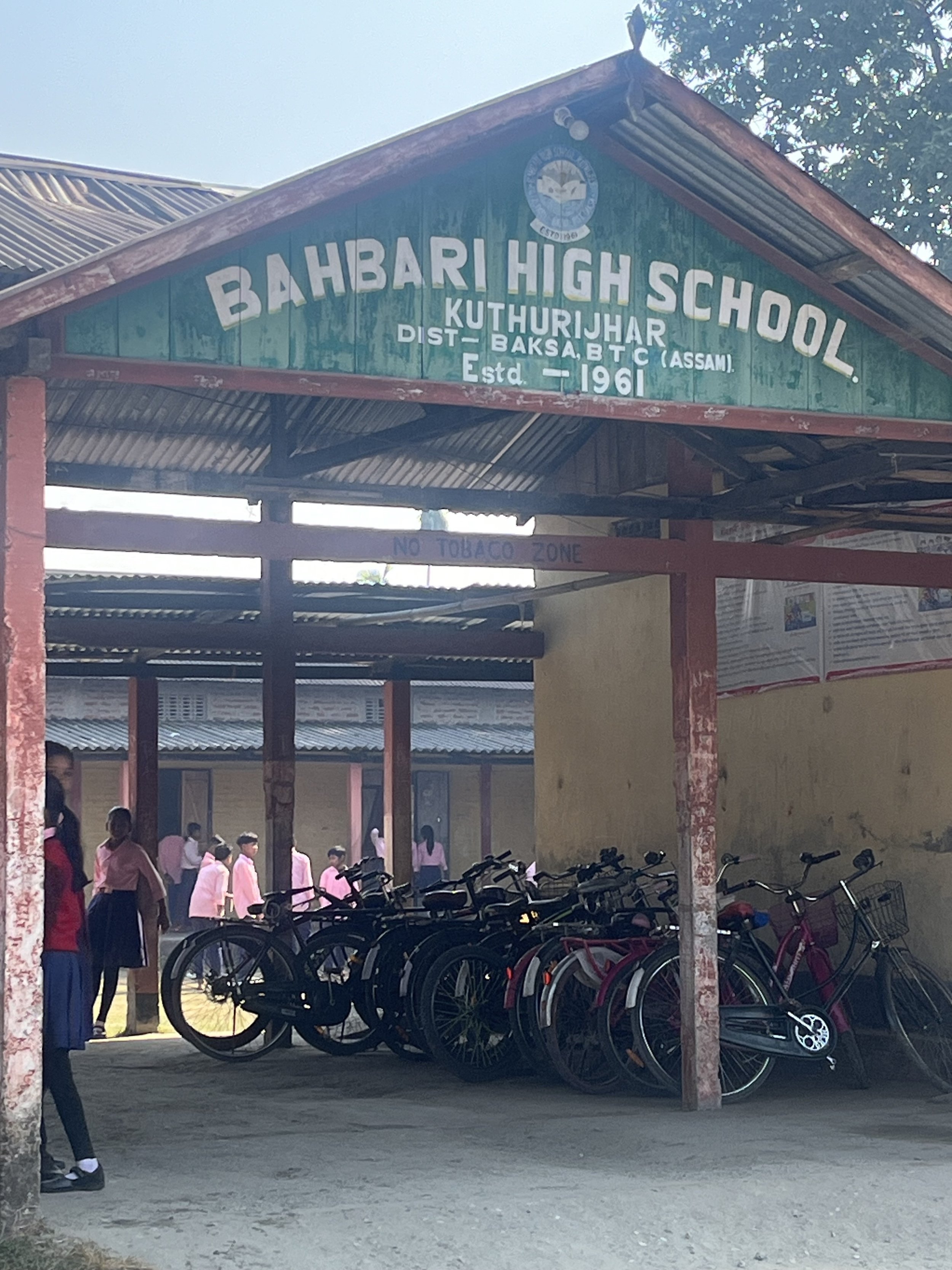 Bahbari High School.jpg