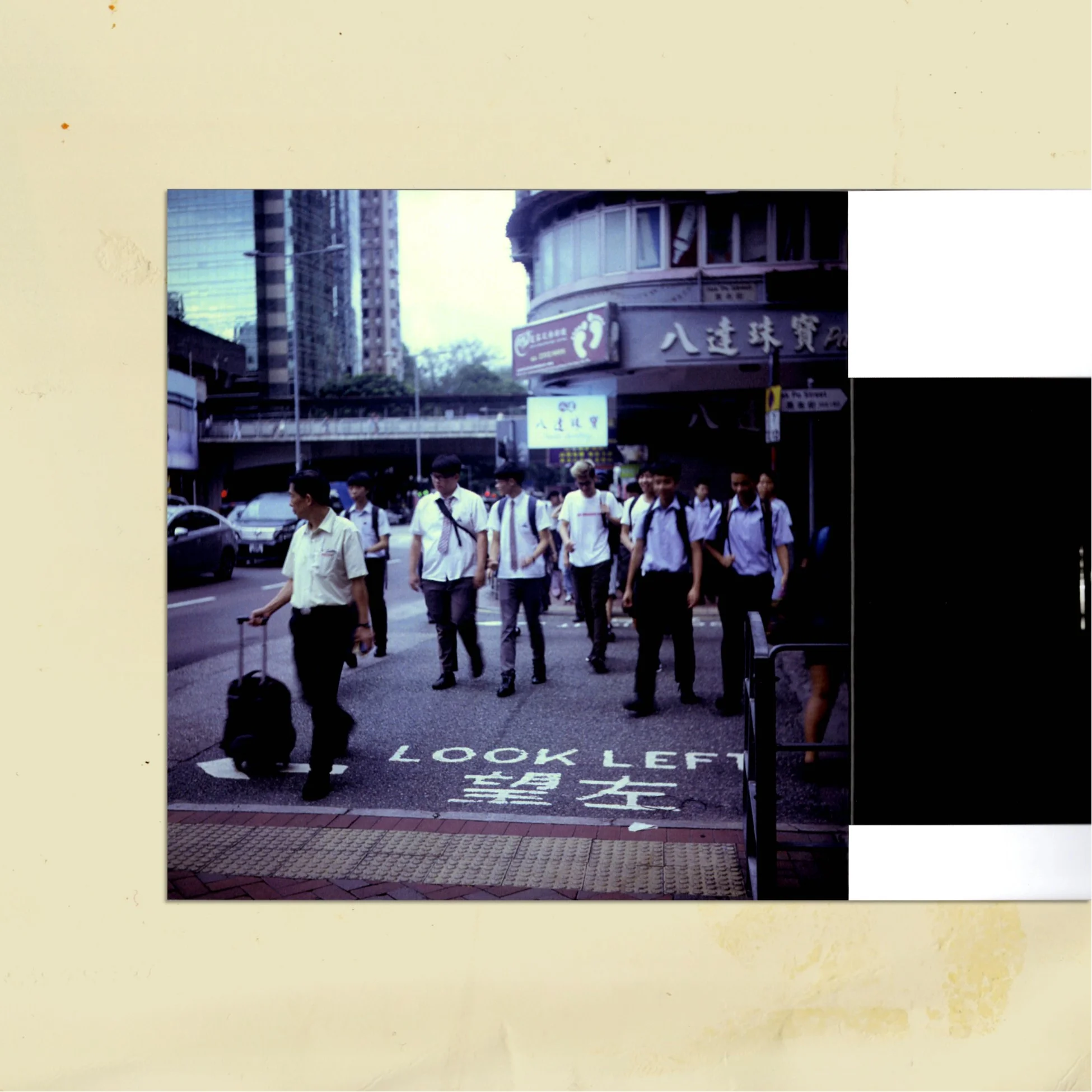 hong kong 4.jpg