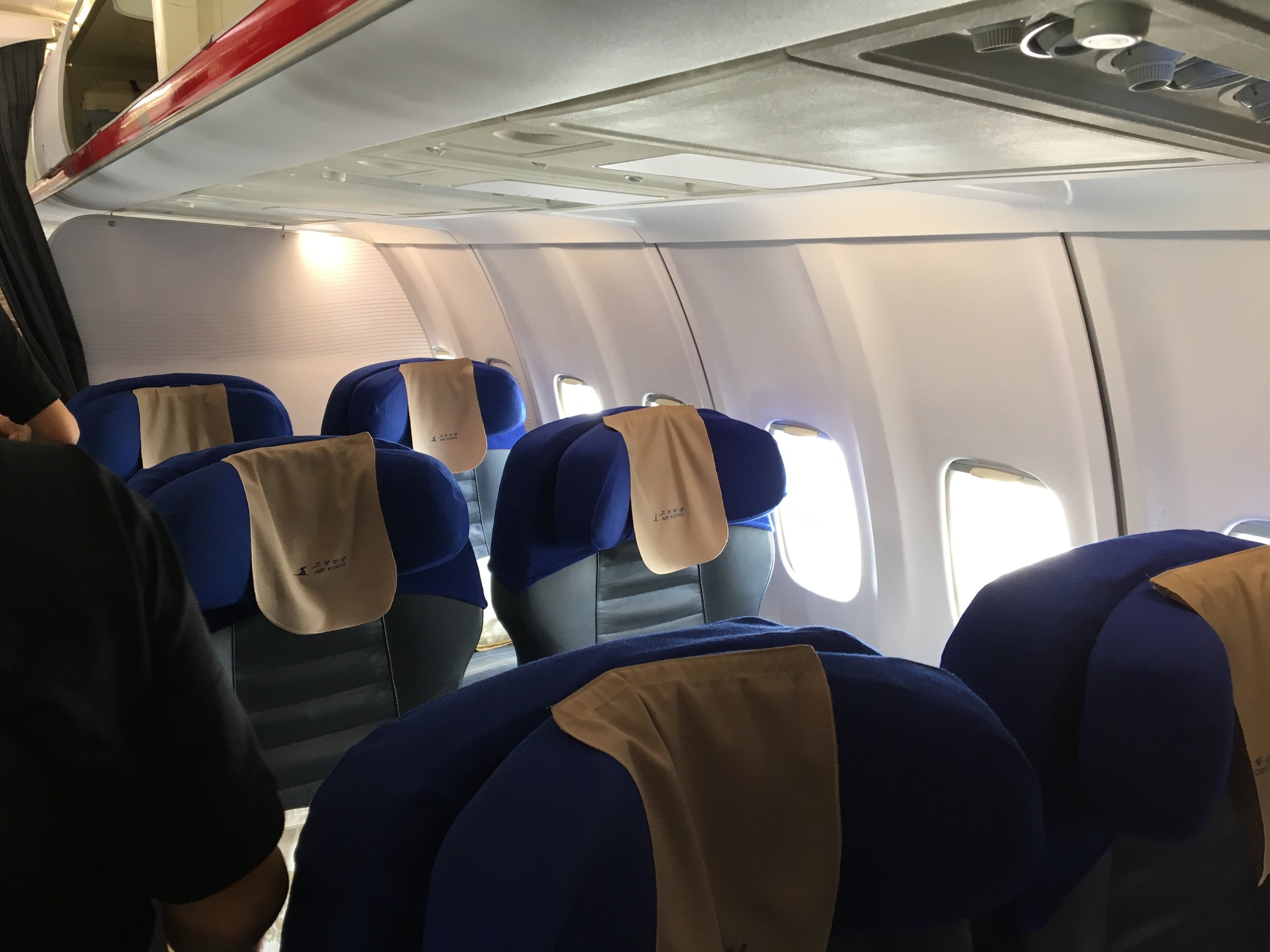 Air Koryo business class aboard their TU204