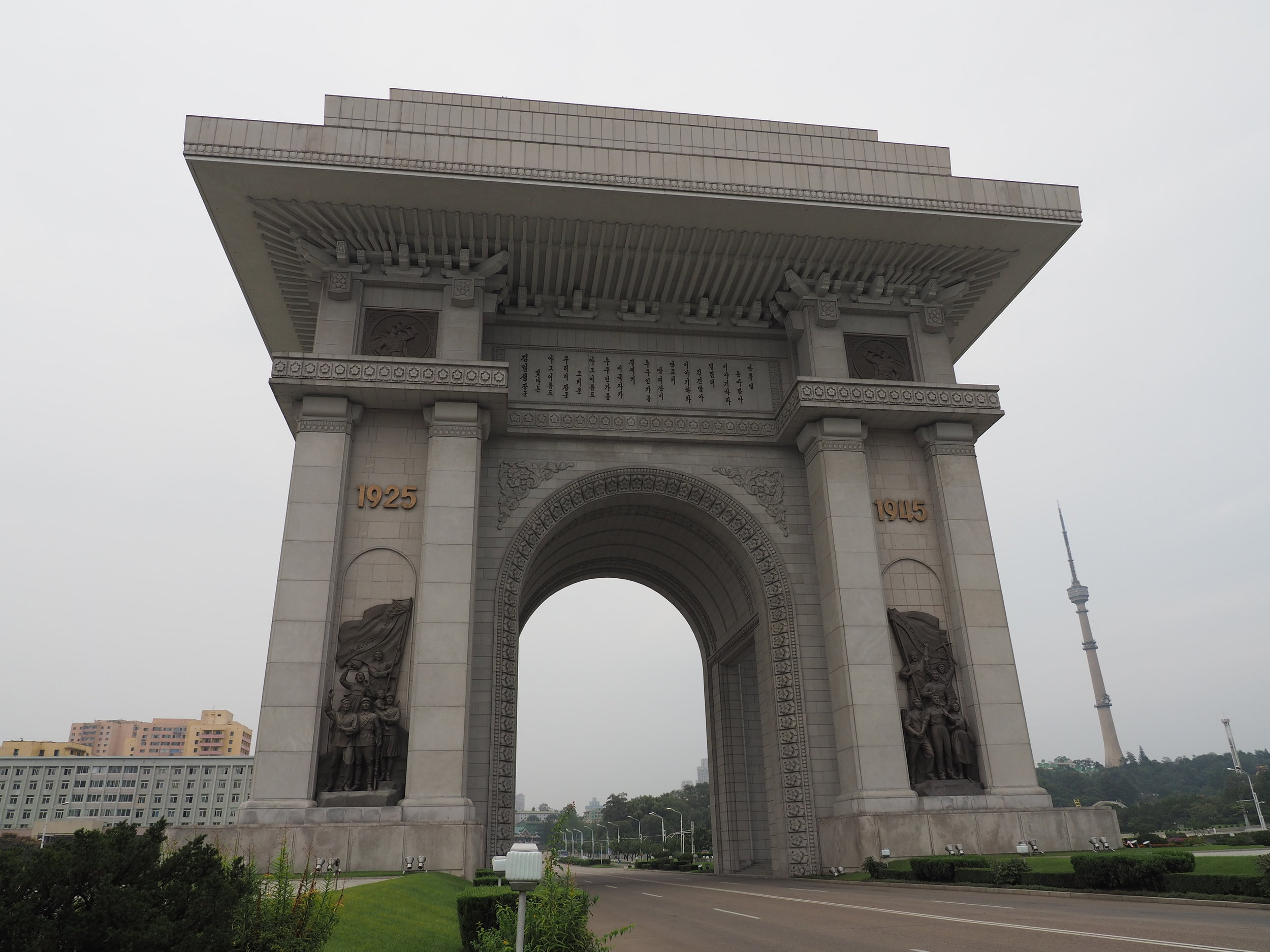 Arch of Triumph in Pyongyang