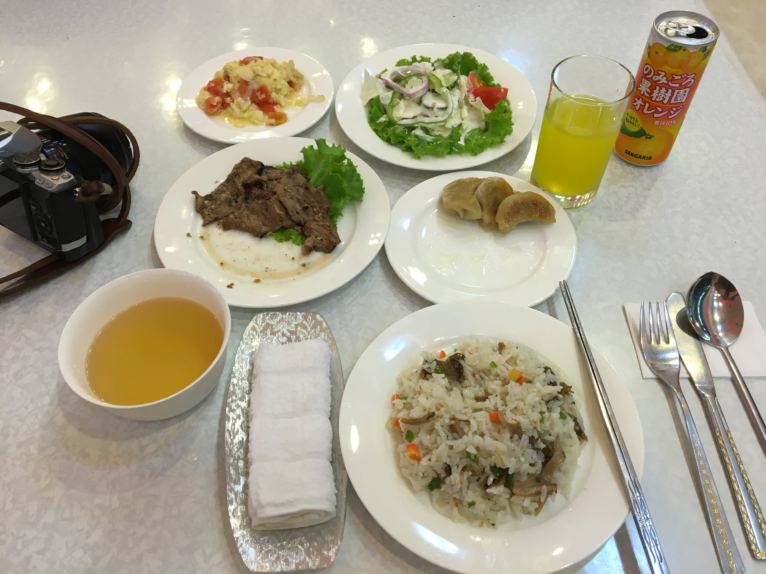 Korean fried rice with bulbogi