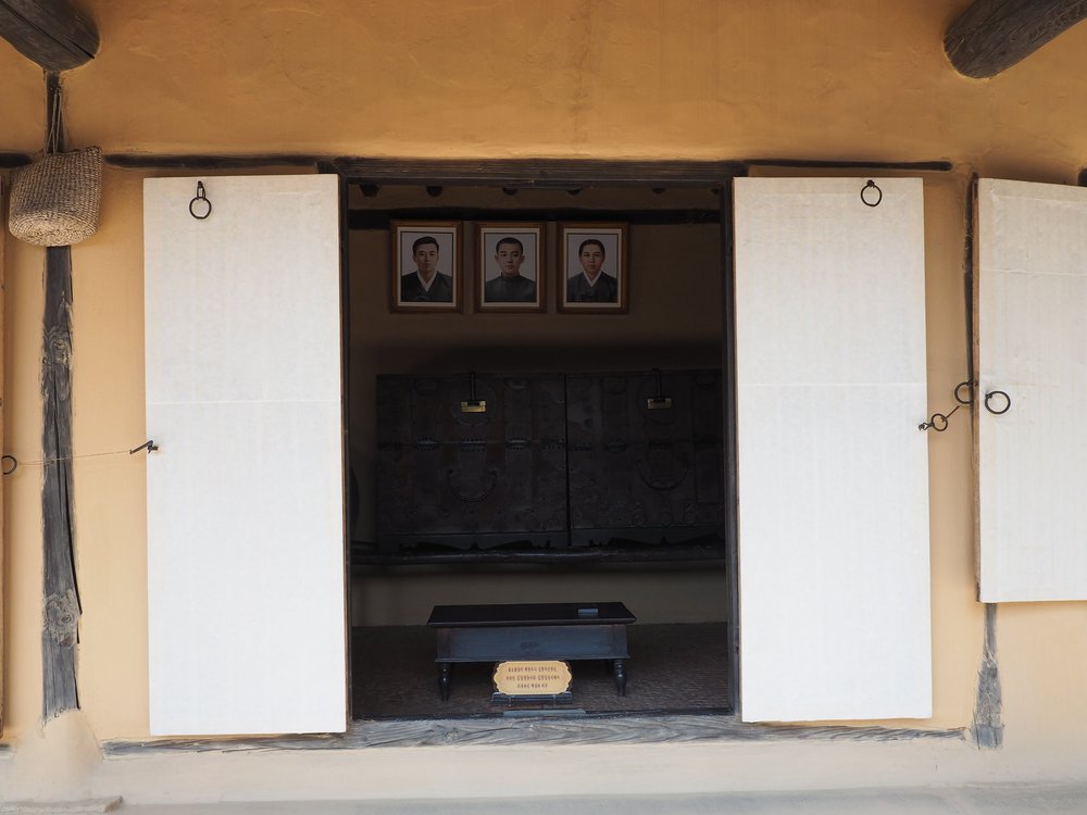  Brothers of Kim Il Sung 