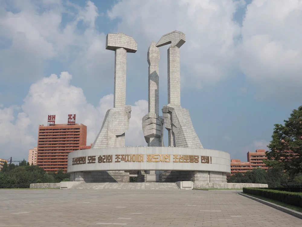  The Party Foundation Monument in Pyongyang 