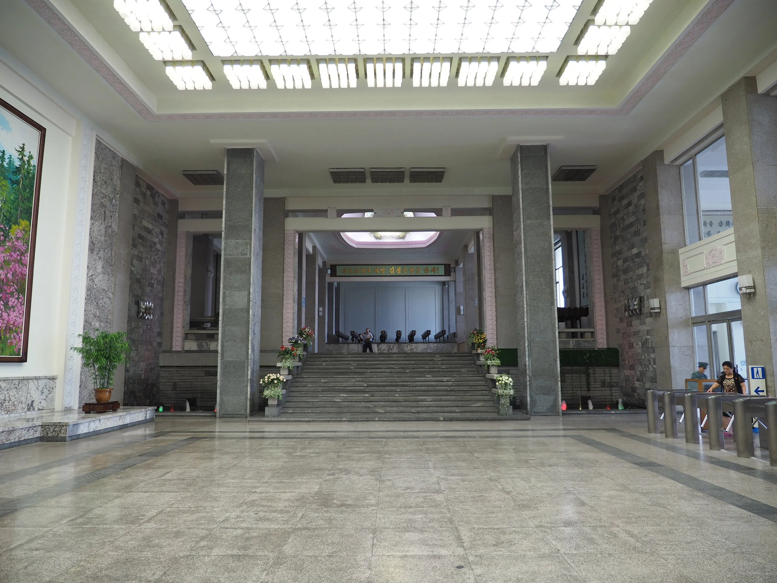  Lobby 