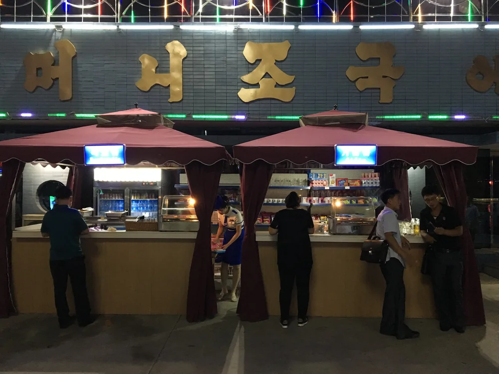  Packaged snack vendor 