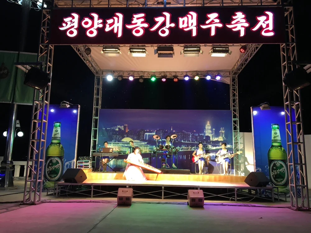  Guzhen performance 