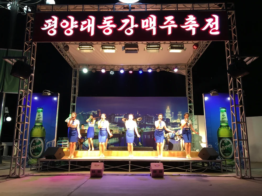  Song and dance performance 