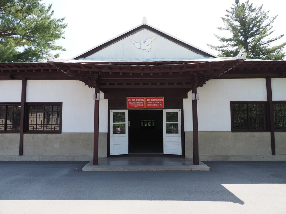  Panmunjon armistice treaty signing location 