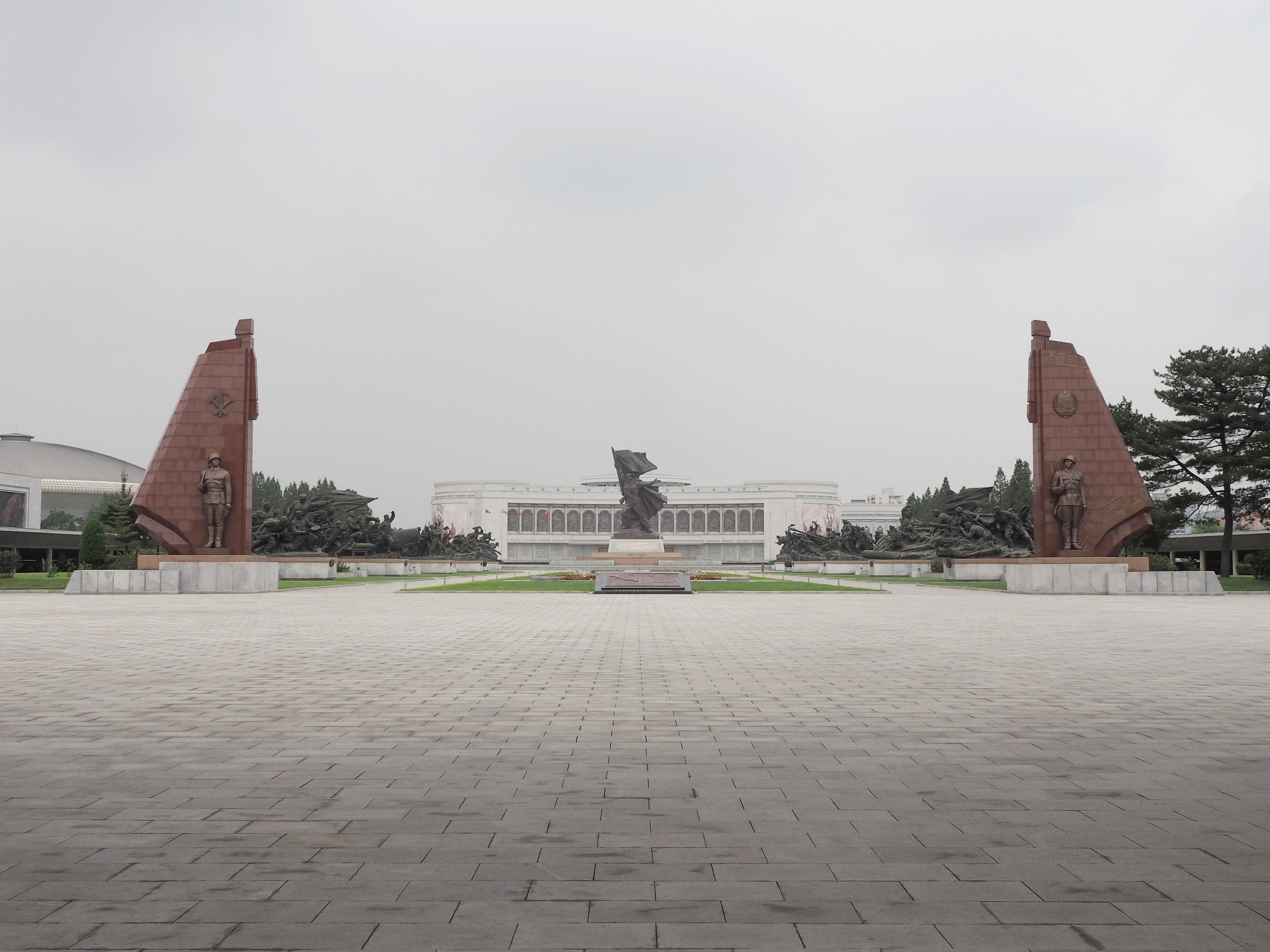 Victorious Fatherland Liberation Museum
