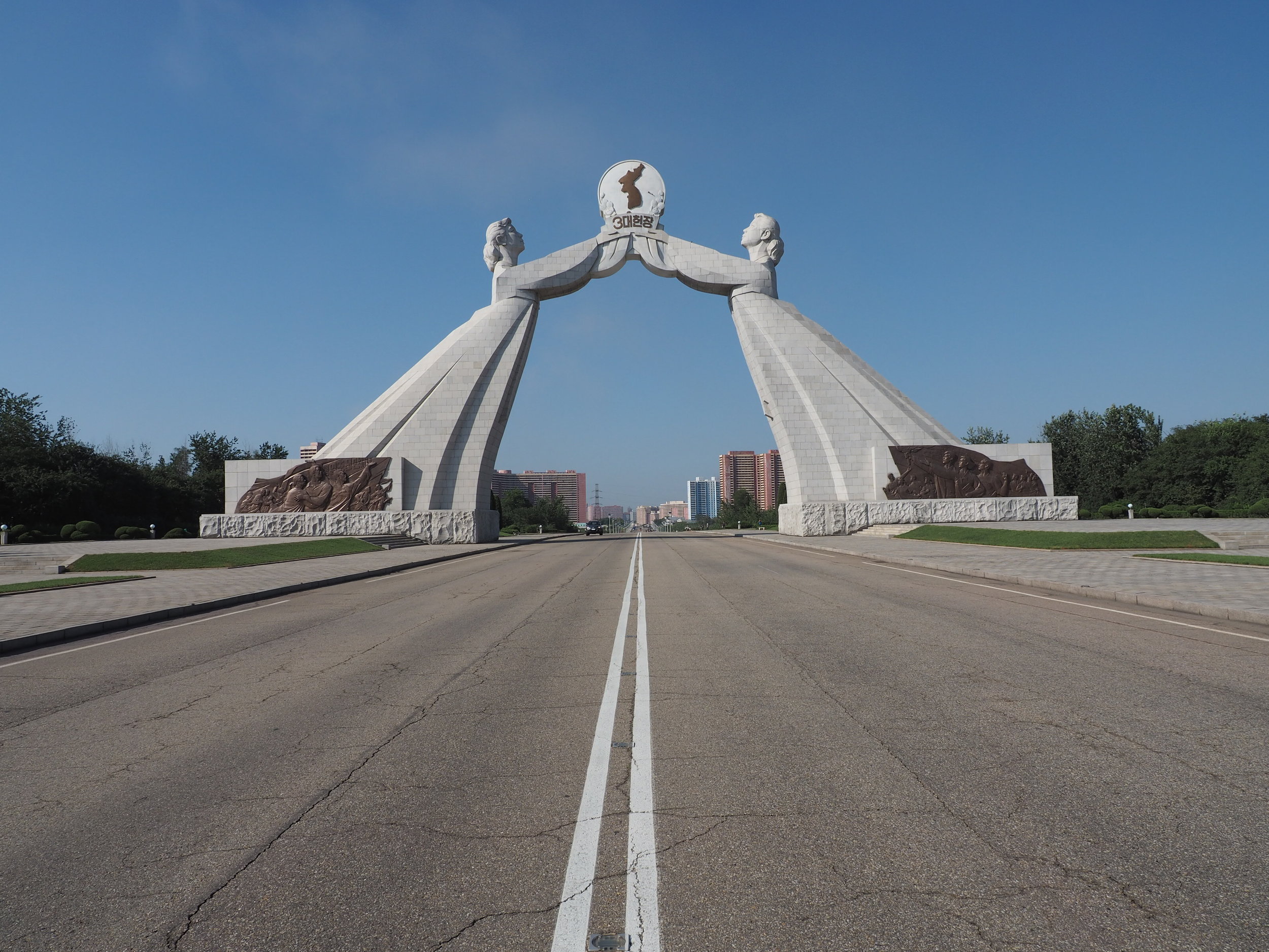 Arch of Unification in Pyongyang