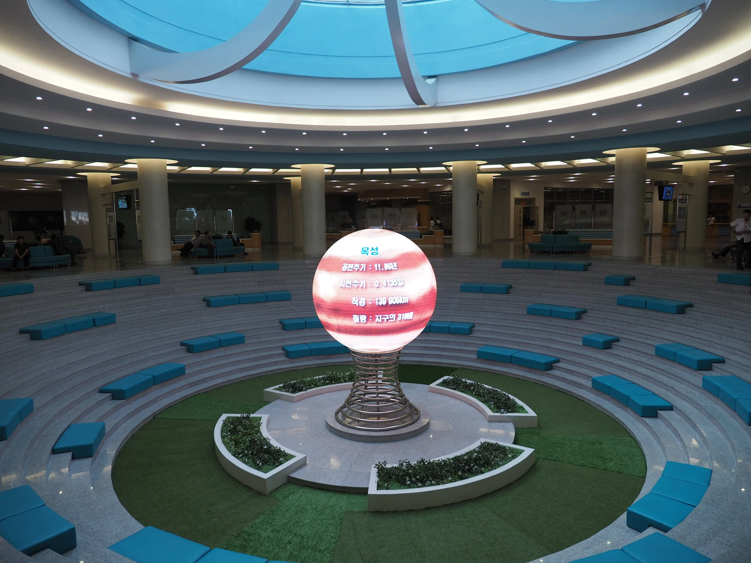  Lounge and study space 