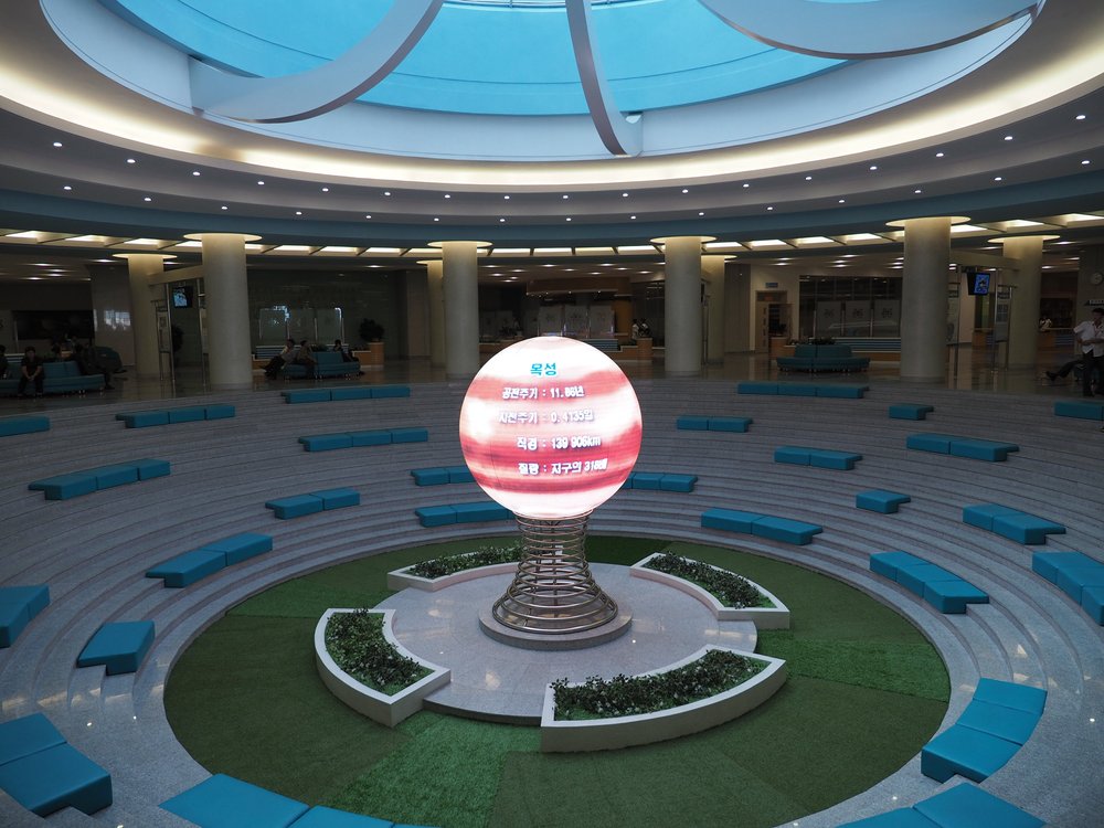  Lounge and study space 