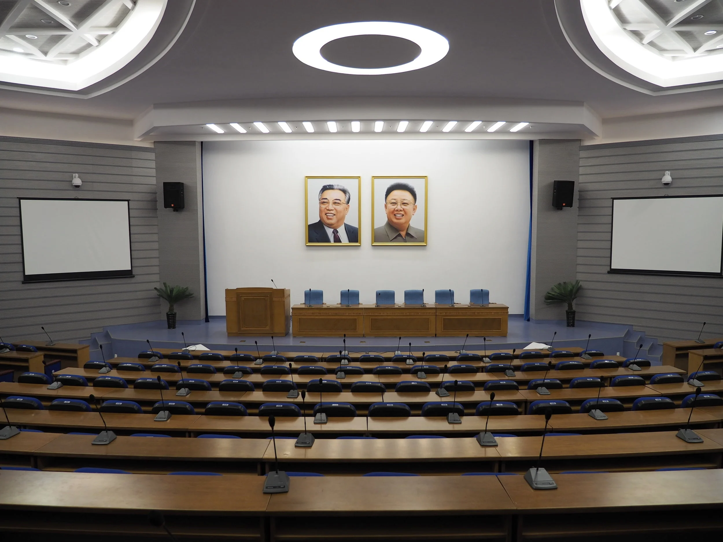  Auditorium for scientific forums 