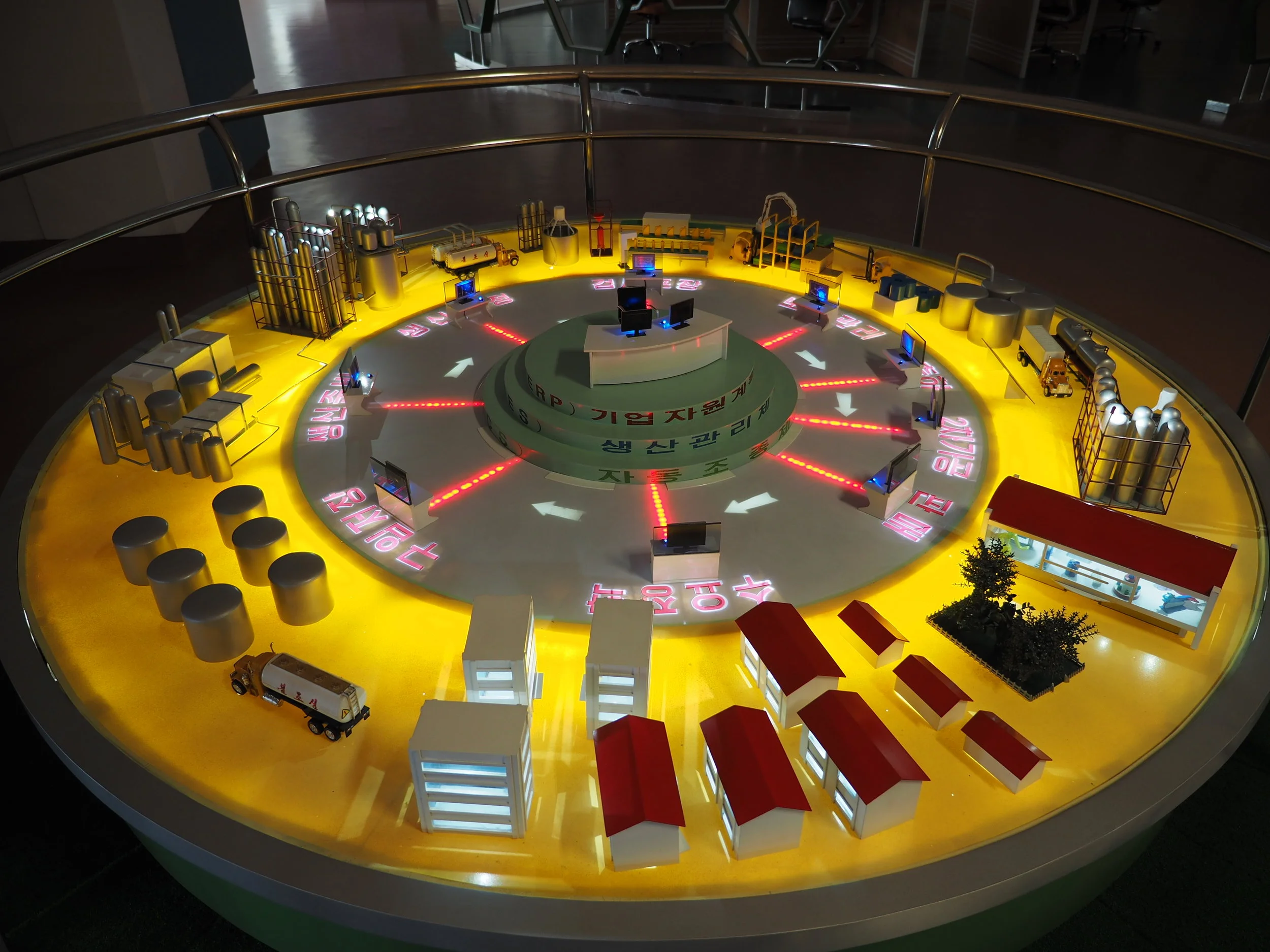  No idea what this is. 