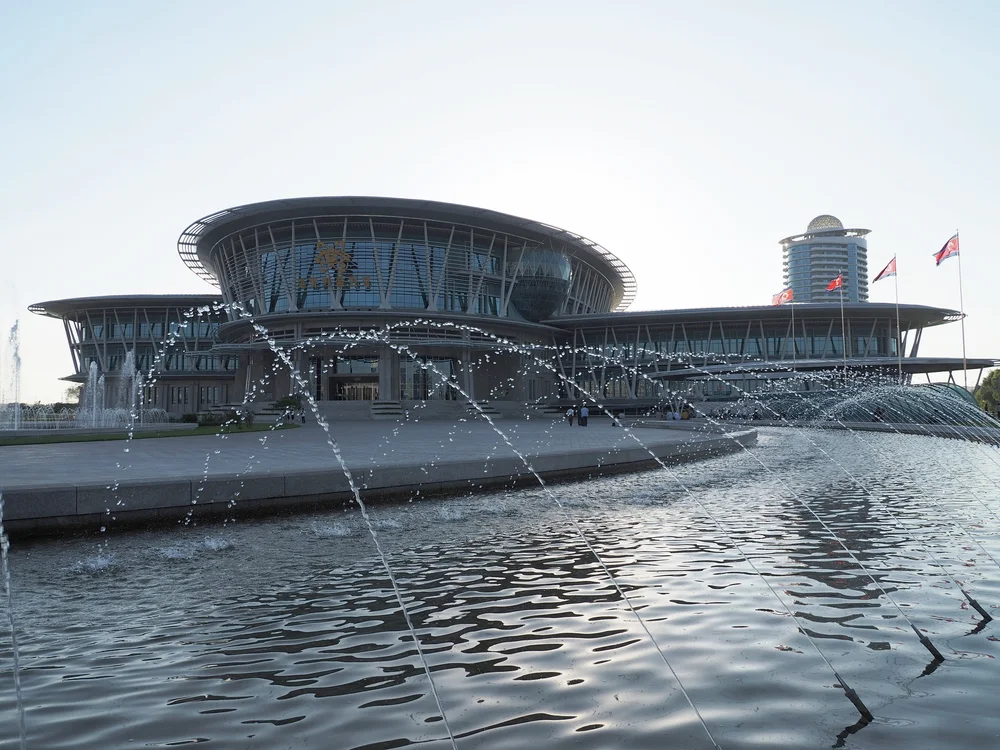  Pyongyang Science and Technology Complex 