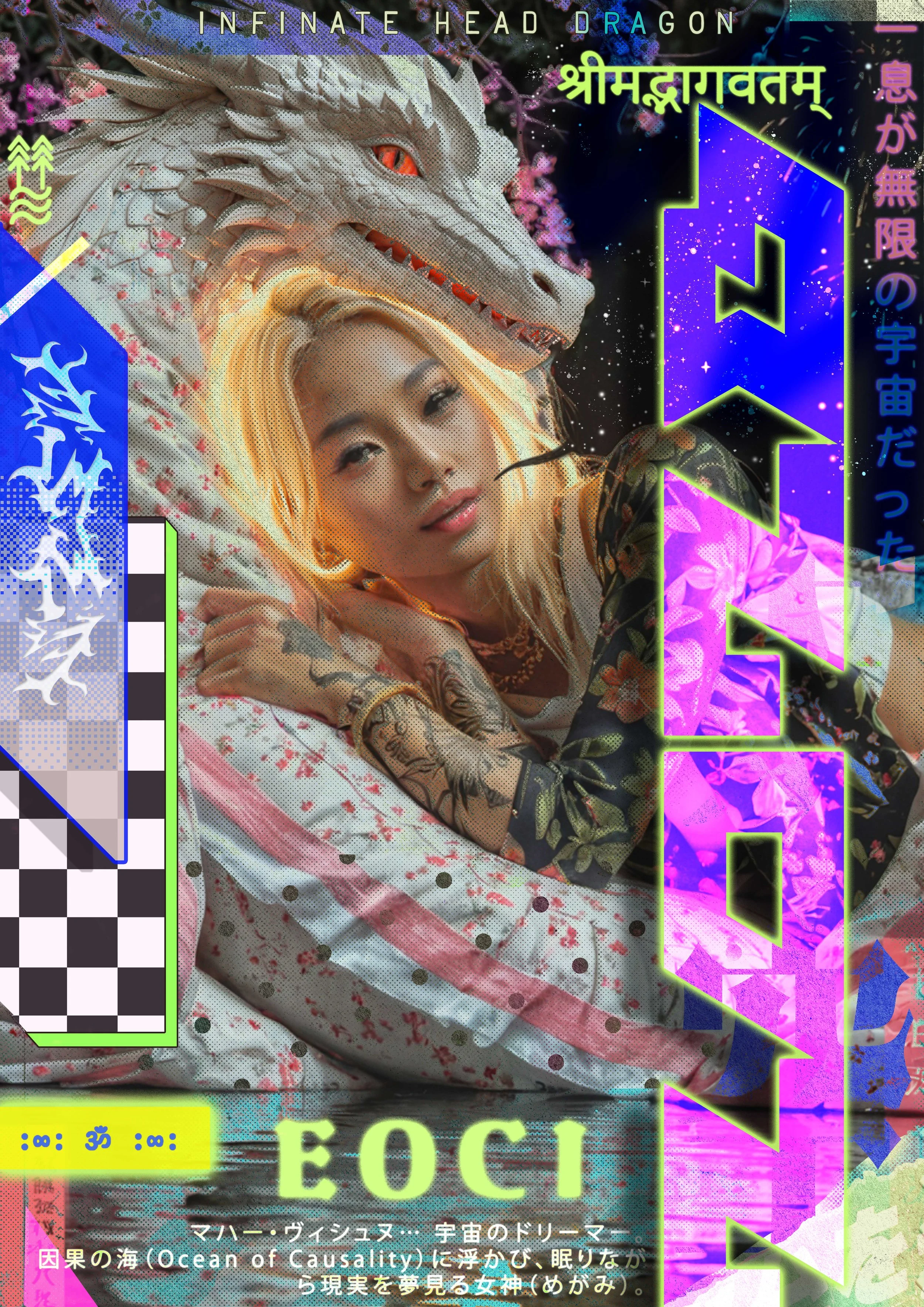 Climax_print.jpg