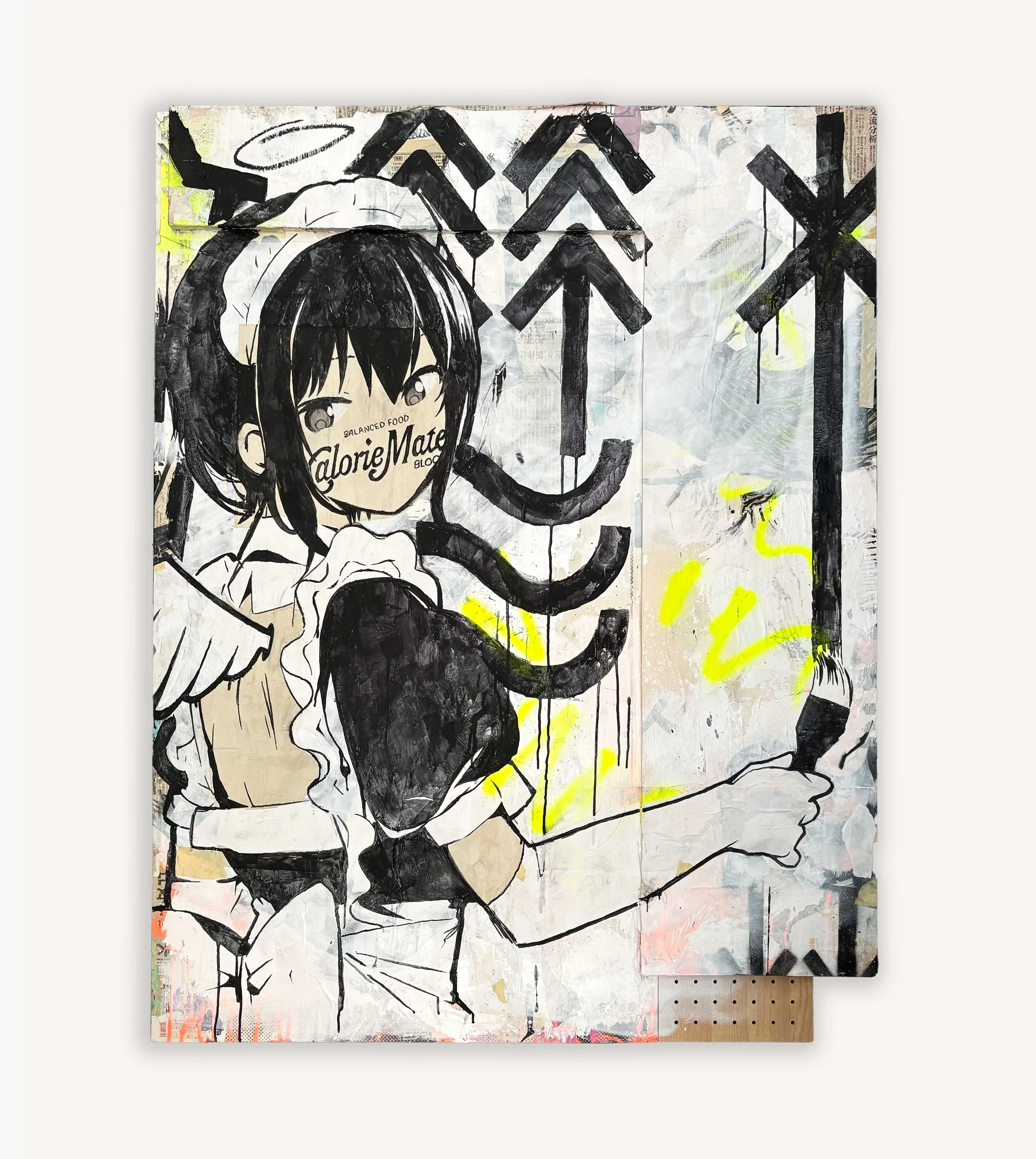 Calorie Maid