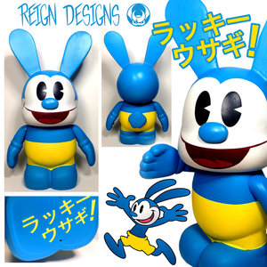 oswald-yellow-blue.jpg