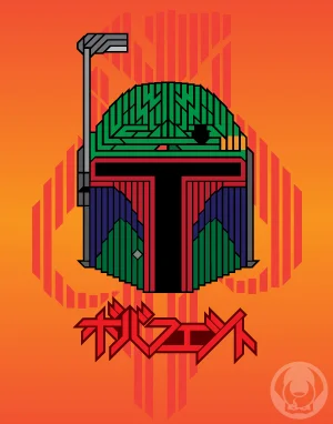 vector-fett.jpg