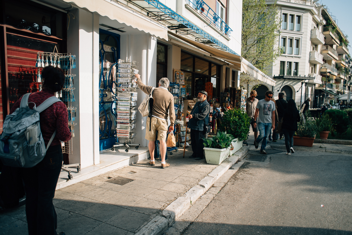 MearaKallistaMorse-Athens-1.jpg