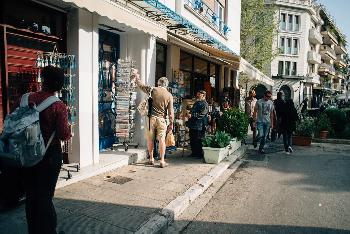 MearaKallistaMorse-Athens-1.jpg