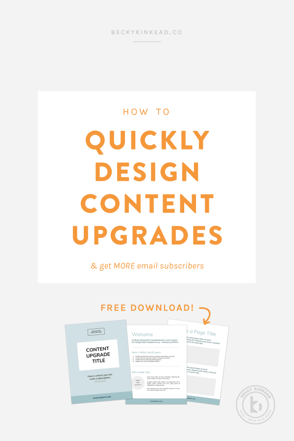 how-to-quickly-design-content-upgrades.png