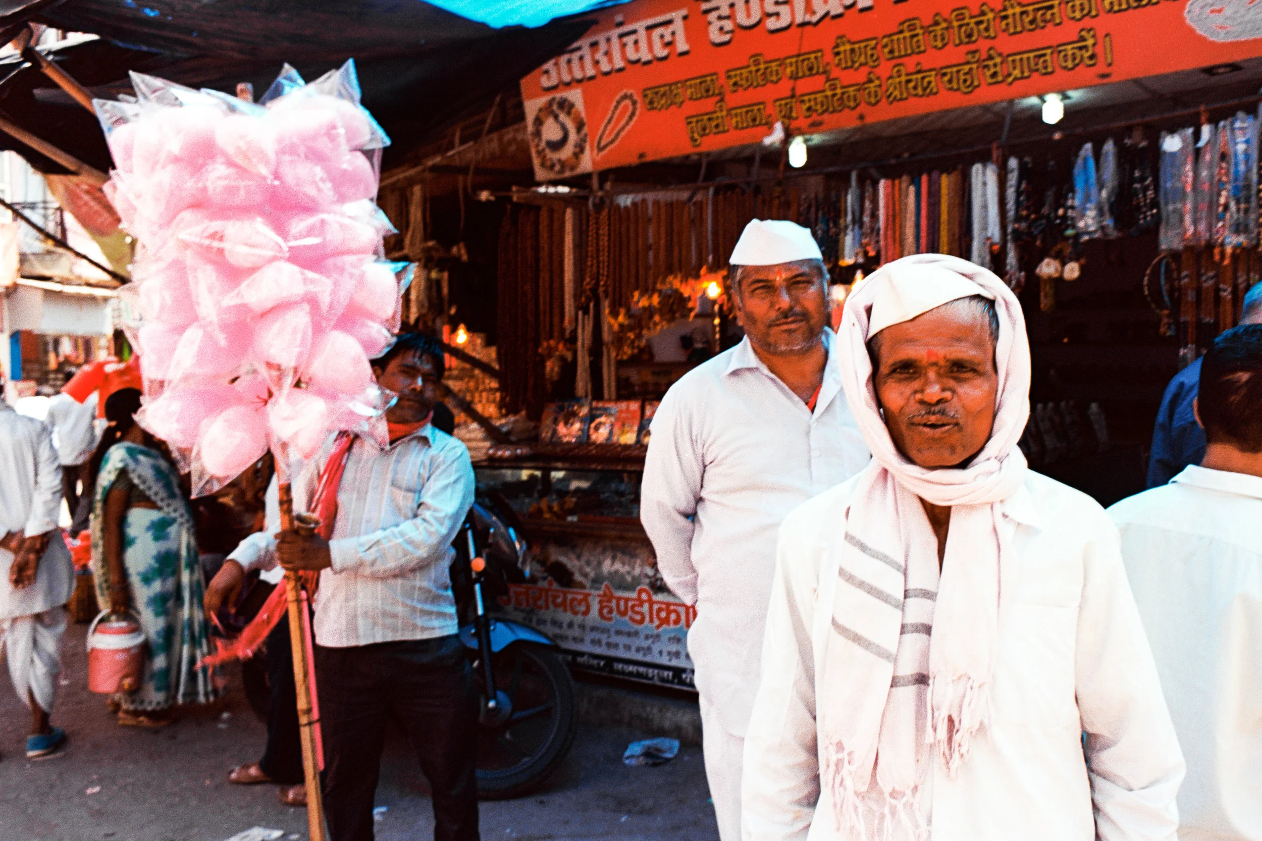 Rishikesh, 2017