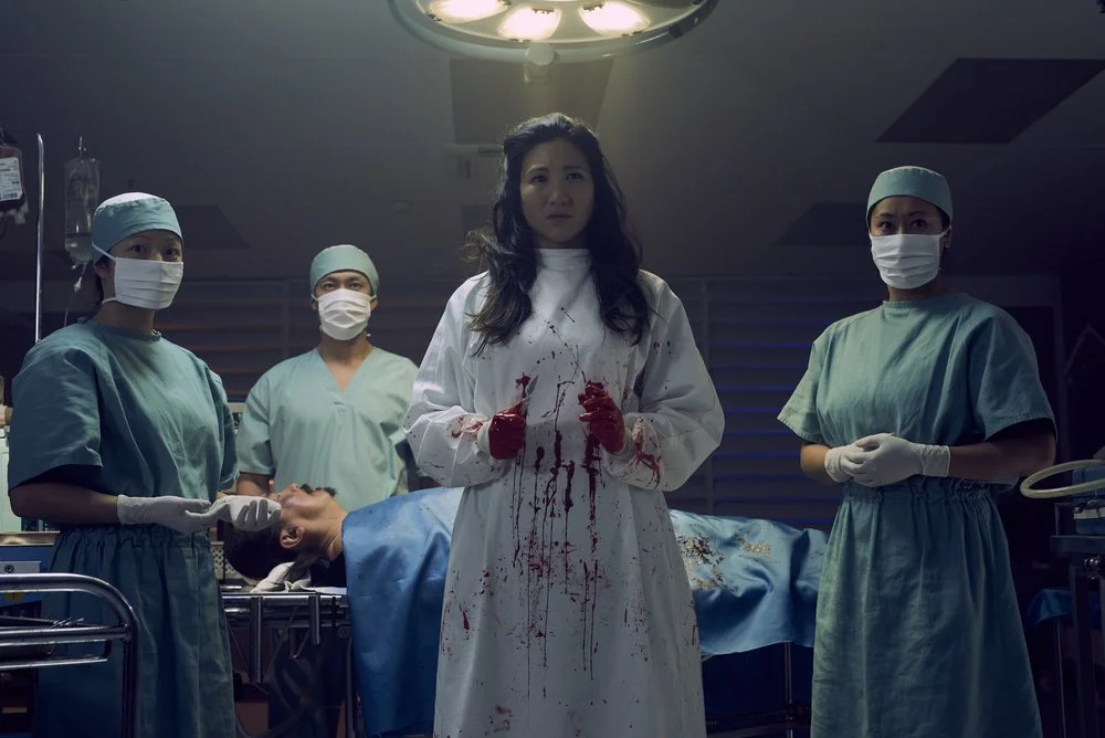 DO NO HARM (2017) ON VIMEO