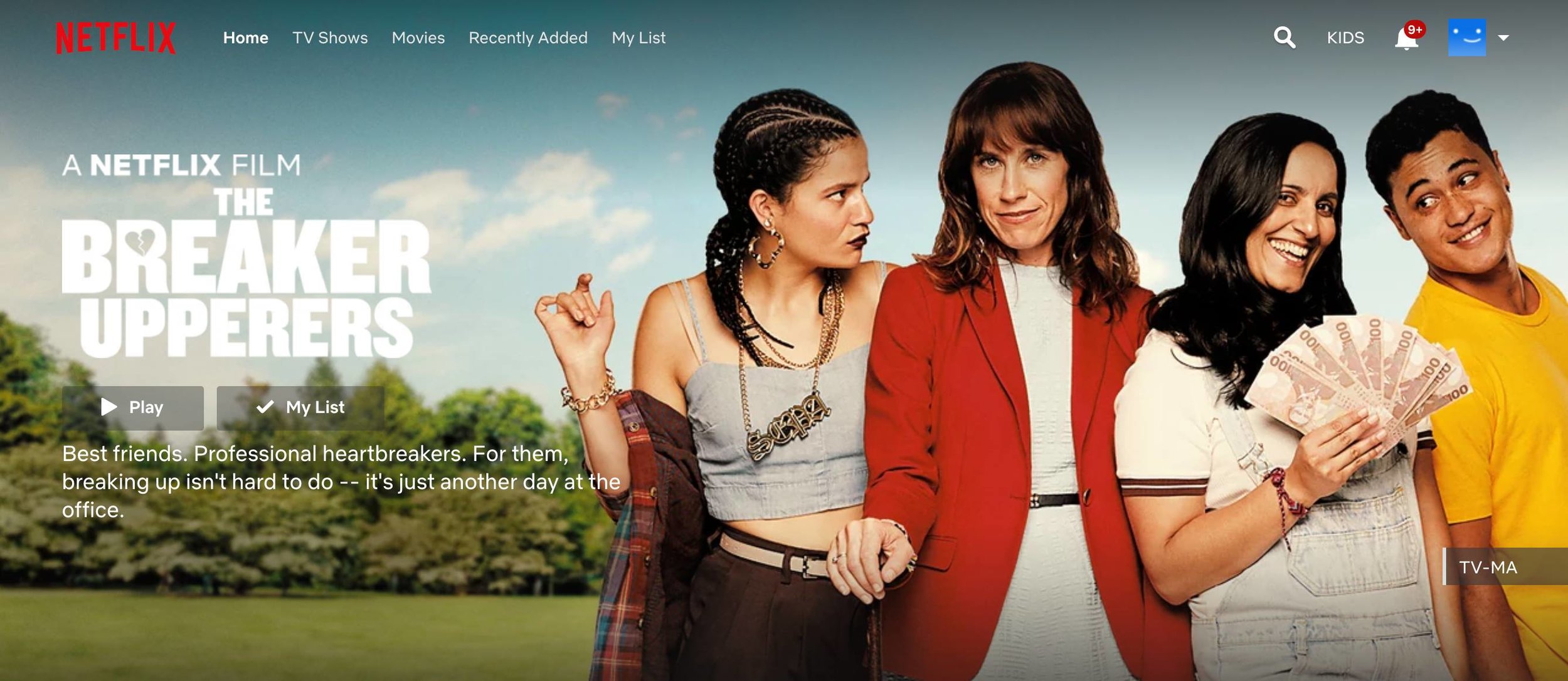 THE BREAKER UPPERERS (2018)