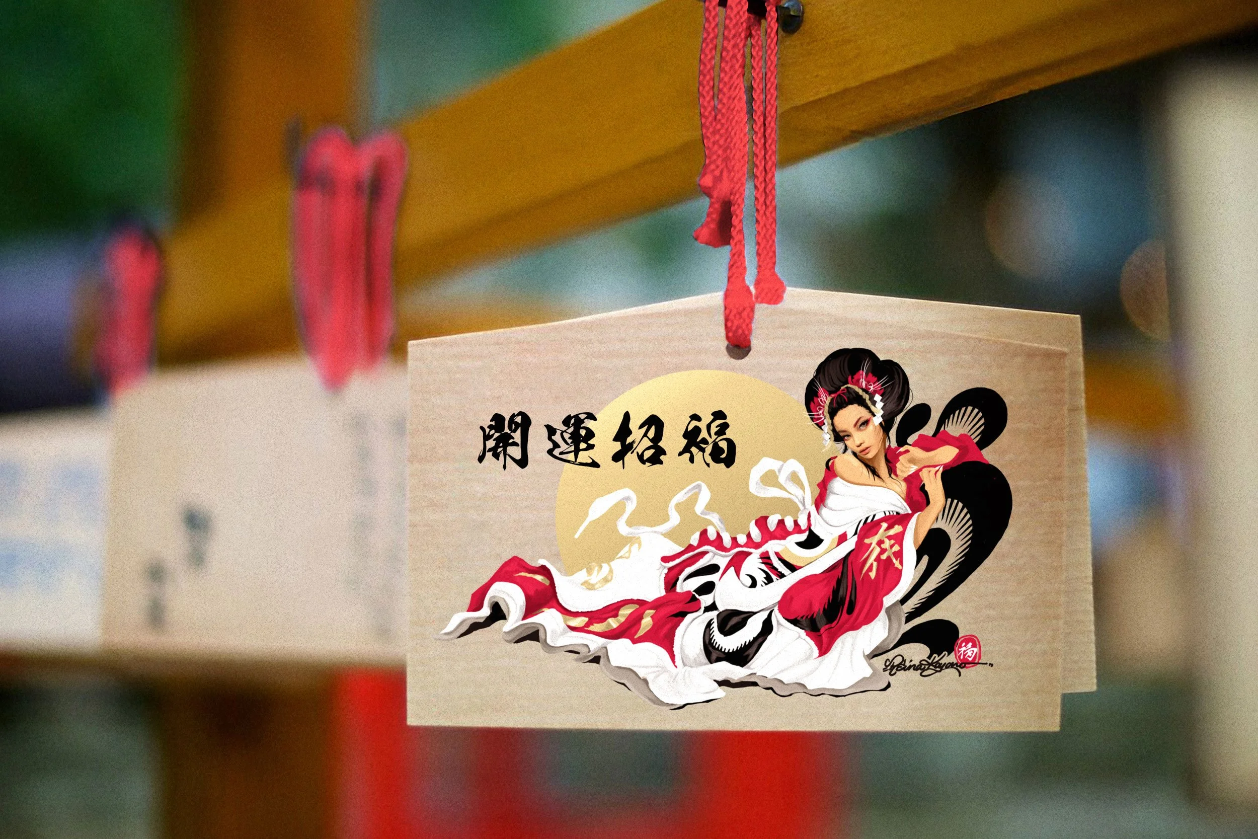 Daruma_02.jpg